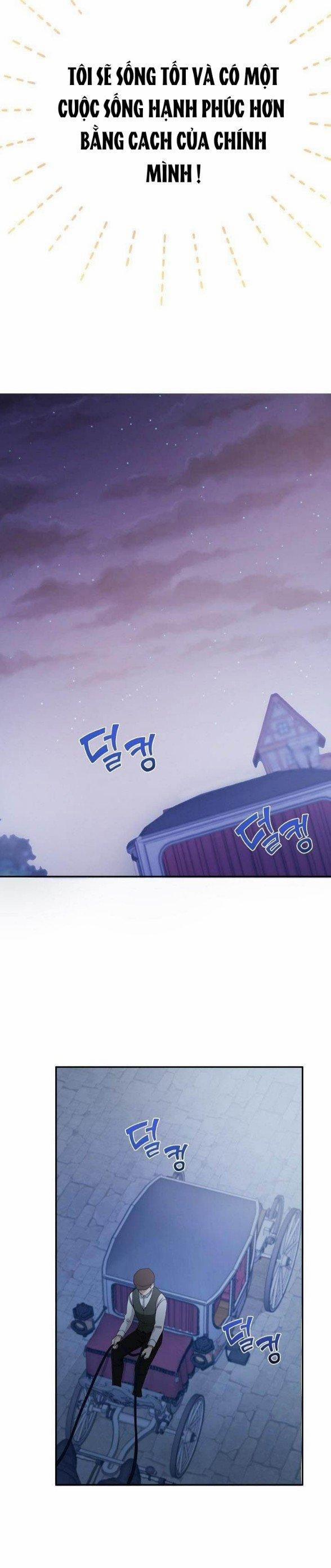 Vui Lòng Không Đến Cửa Hàng Văn Phòng Phẩm Của Công Nương ! 2.5 trang 4