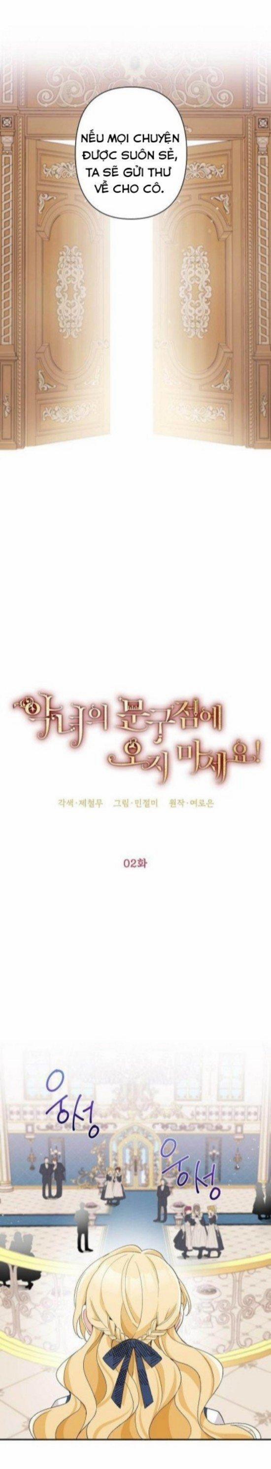 Vui Lòng Không Đến Cửa Hàng Văn Phòng Phẩm Của Công Nương ! 2 trang 9