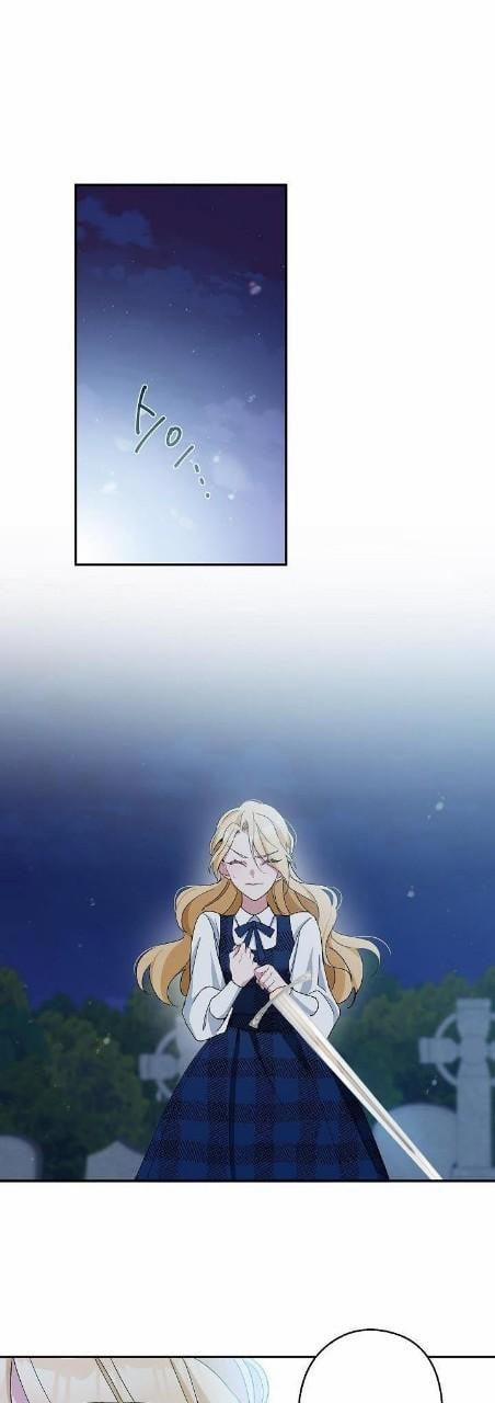 Vui Lòng Không Đến Cửa Hàng Văn Phòng Phẩm Của Công Nương ! 3 trang 9