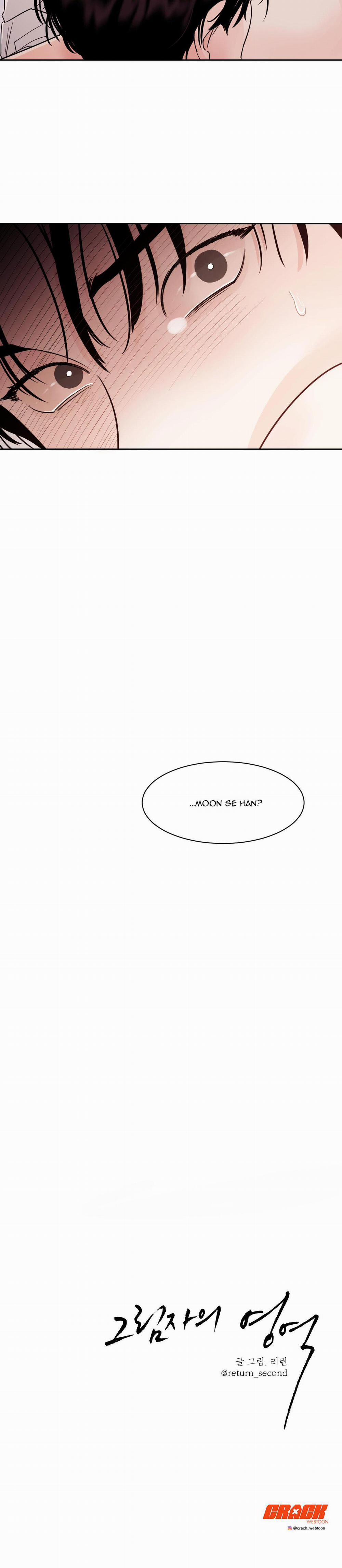 Vùng Bóng Tối 11 trang 25