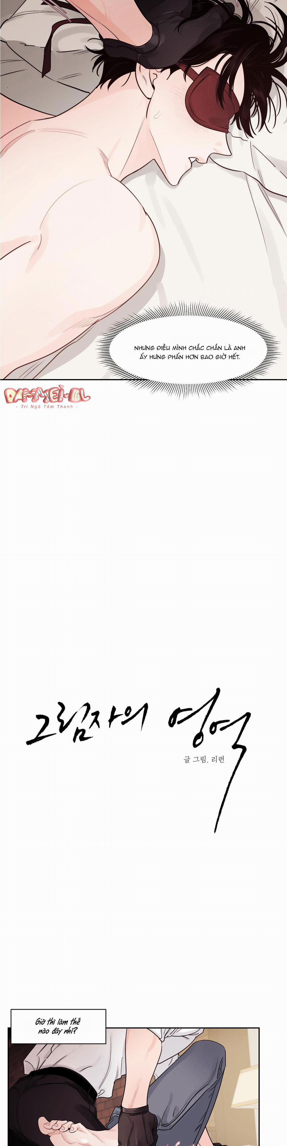 Vùng Bóng Tối 11 trang 3