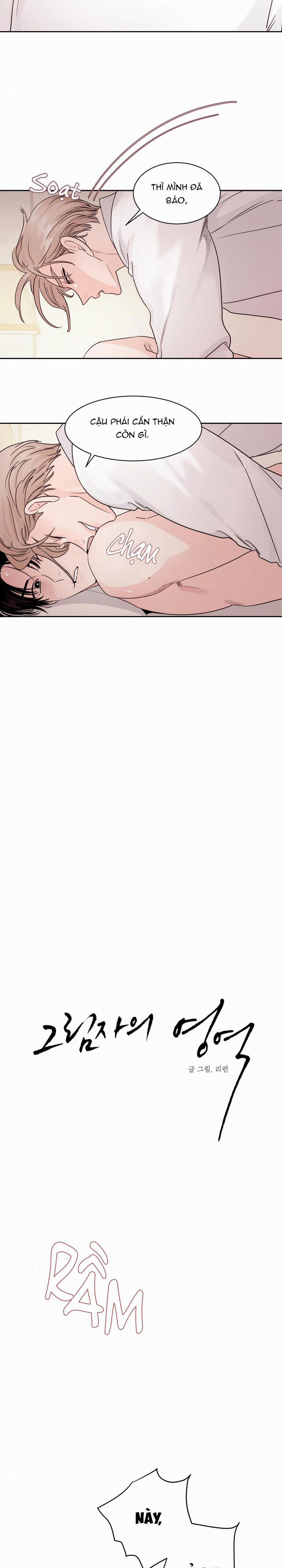 Vùng Bóng Tối 12 trang 2