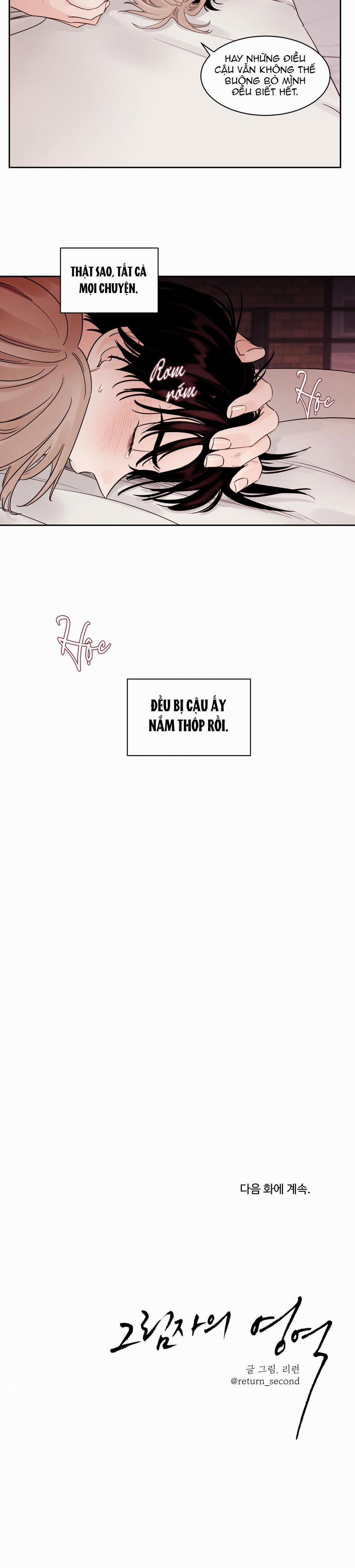 Vùng Bóng Tối 12 trang 25