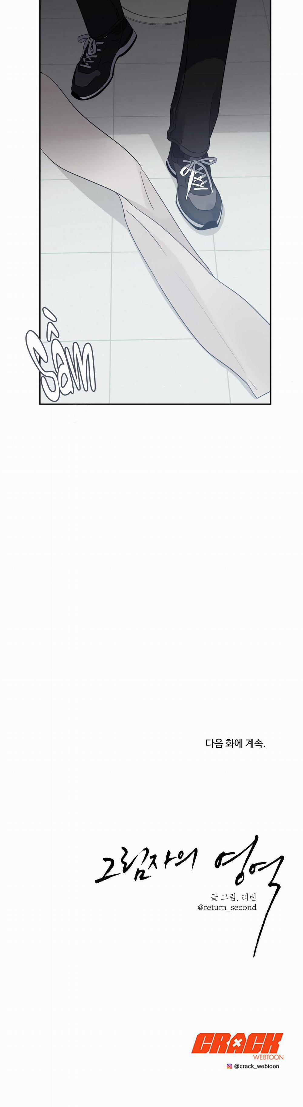 Vùng Bóng Tối 14 trang 28