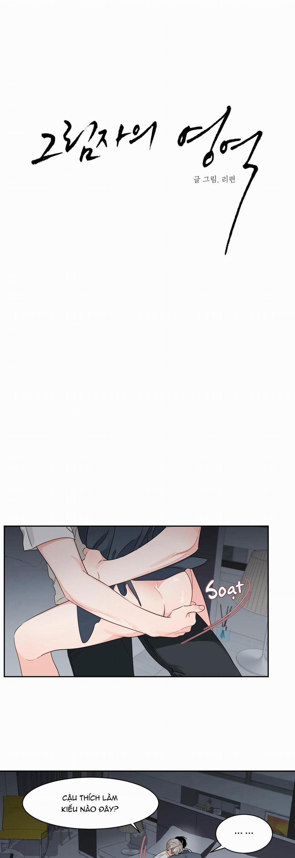 Vùng Bóng Tối 19 trang 1