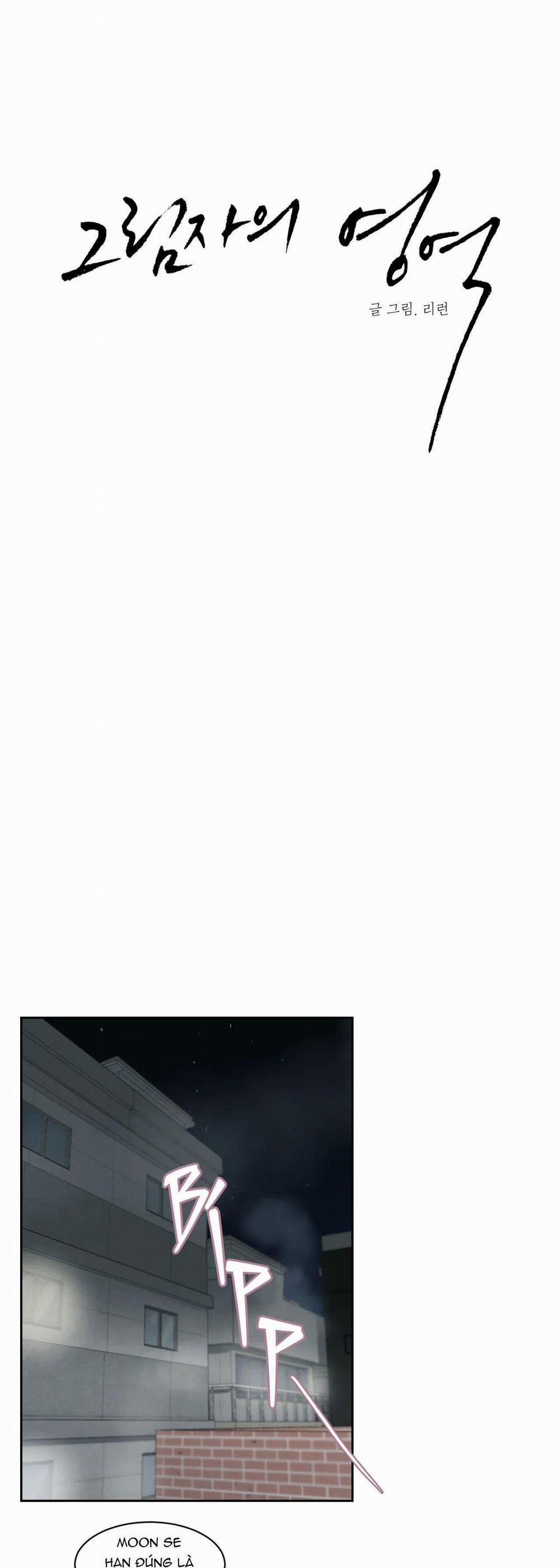 Vùng Bóng Tối 24 trang 4