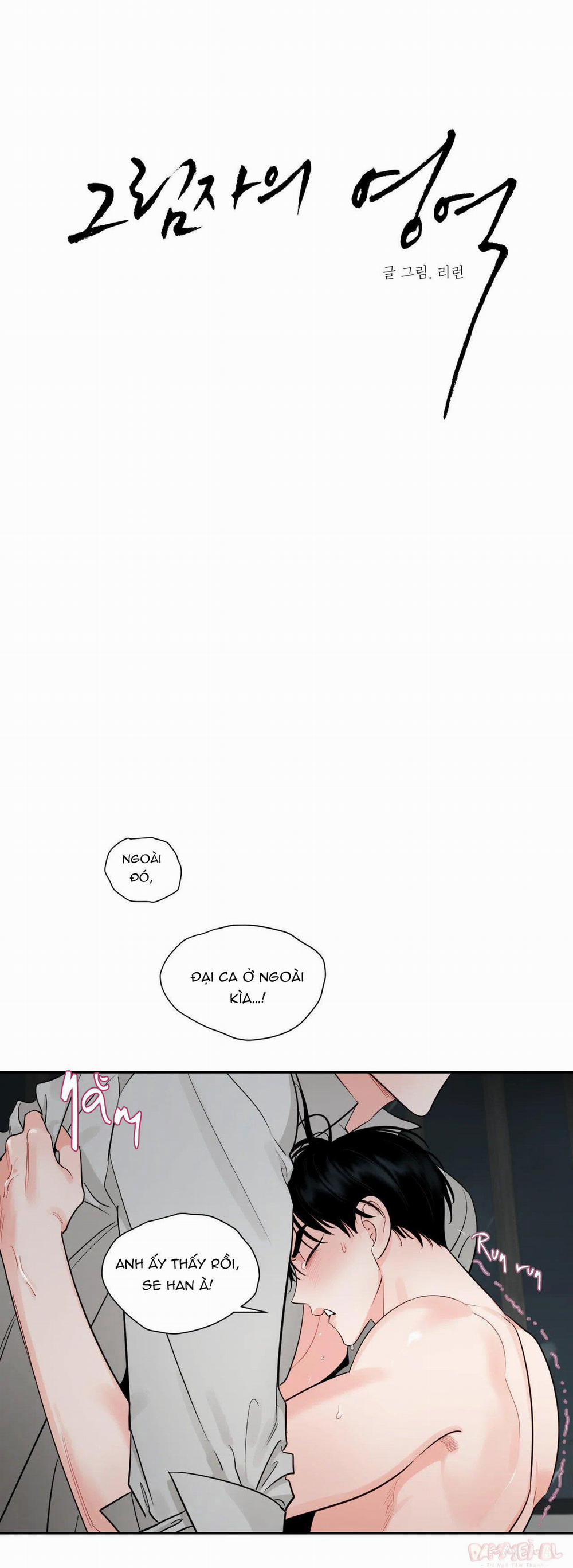 Vùng Bóng Tối 25 trang 8