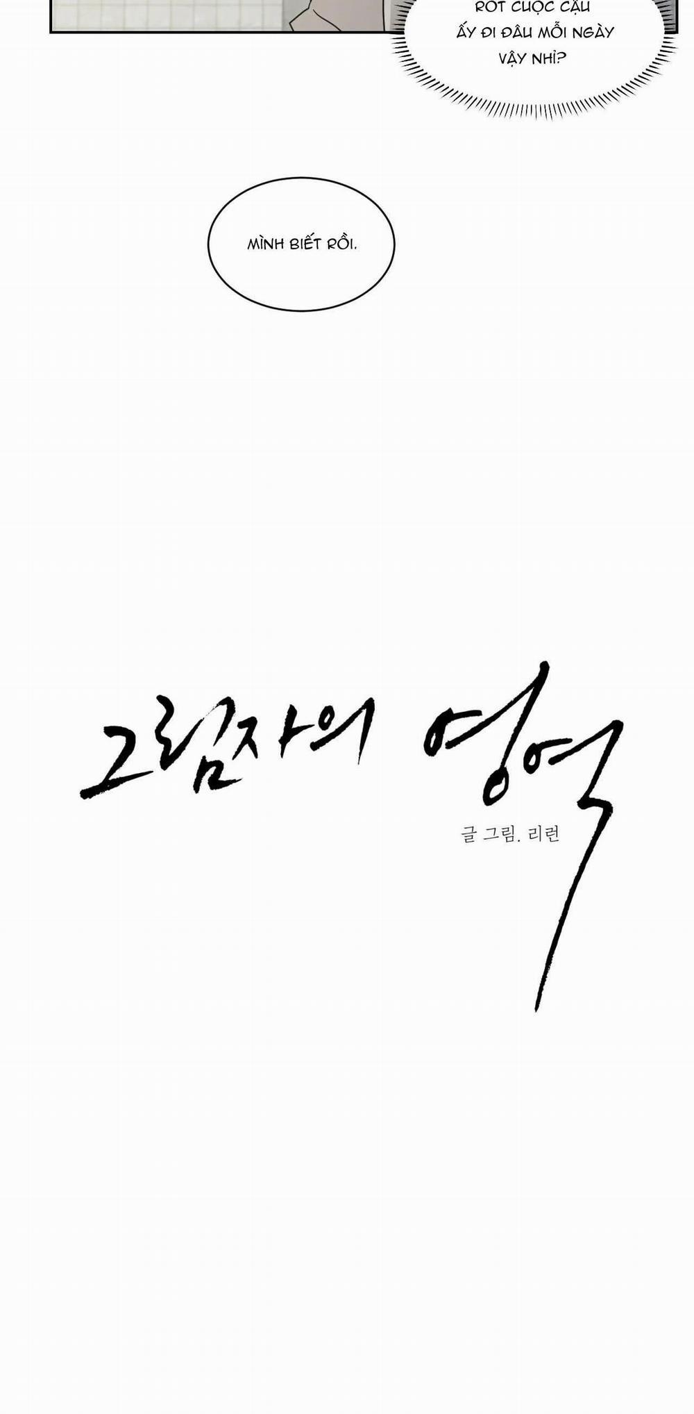 Vùng Bóng Tối 27 trang 4