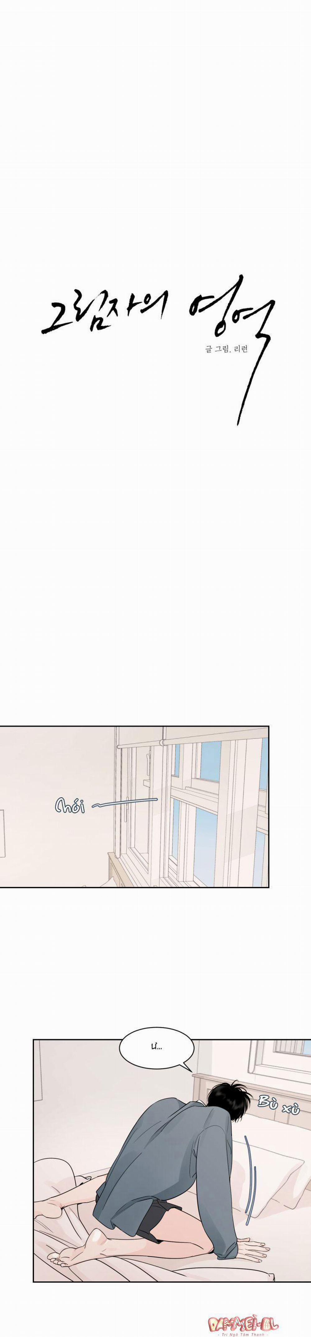 Vùng Bóng Tối 8 trang 1