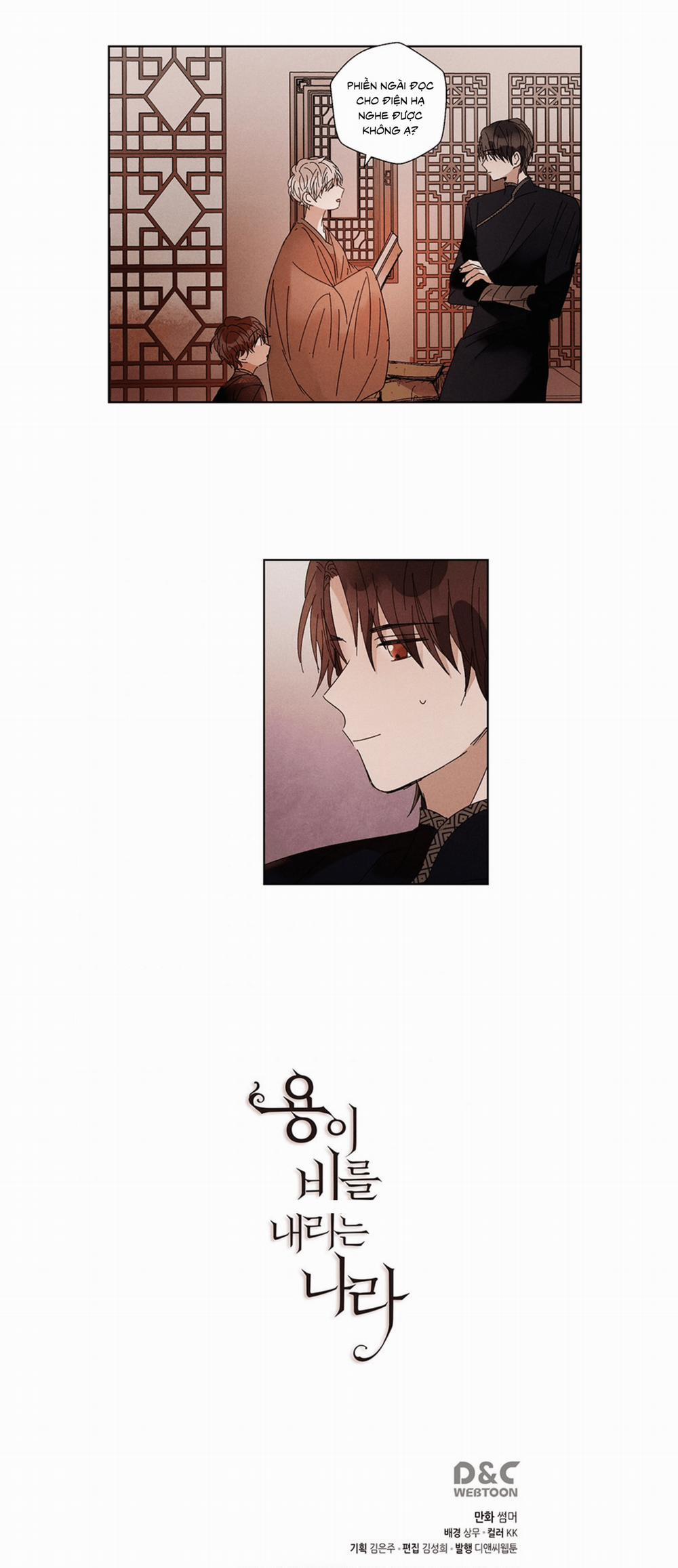 Vùng Đất Mưa Của Những Con Rồng 12 trang 17