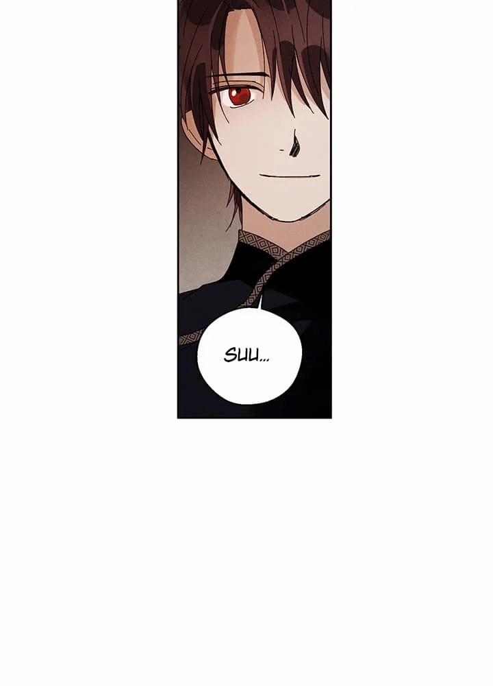 Vùng Đất Mưa Của Những Con Rồng 13 trang 21