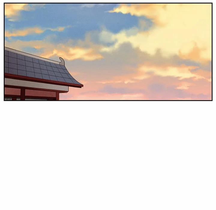 Vùng Đất Mưa Của Những Con Rồng 13 trang 32