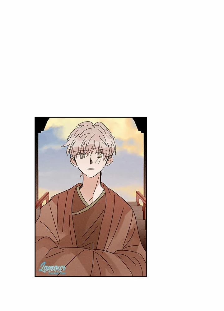 Vùng Đất Mưa Của Những Con Rồng 13 trang 41