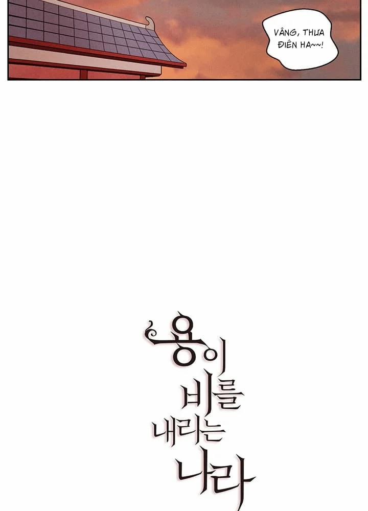 Vùng Đất Mưa Của Những Con Rồng 13 trang 51