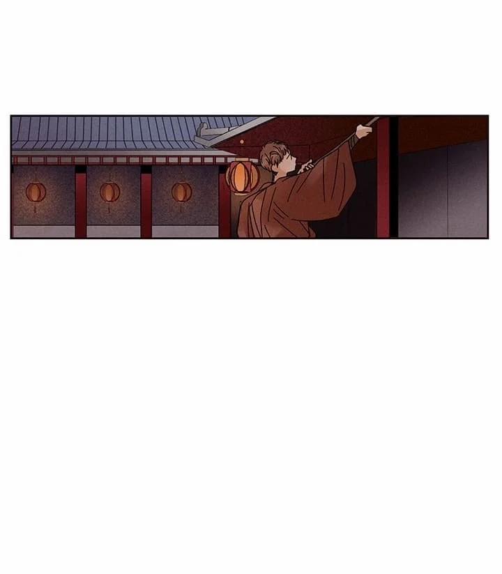 Vùng Đất Mưa Của Những Con Rồng 15 trang 21