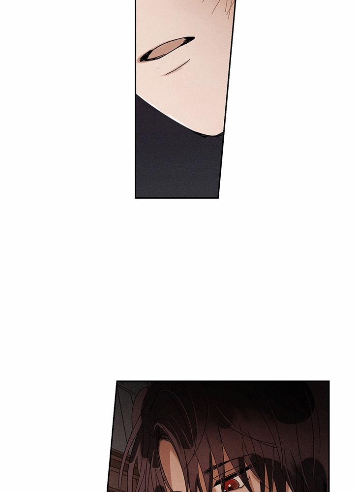 Vùng Đất Mưa Của Những Con Rồng 17 trang 18