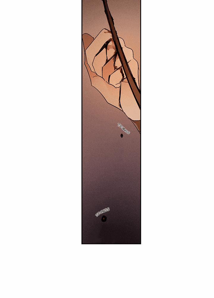 Vùng Đất Mưa Của Những Con Rồng 17 trang 41