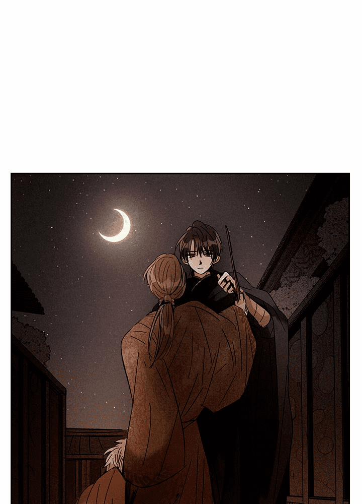 Vùng Đất Mưa Của Những Con Rồng 17 trang 42