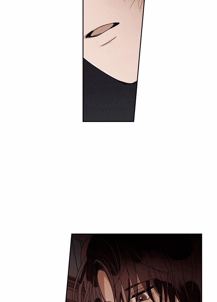 Vùng Đất Mưa Của Những Con Rồng 17 trang 44