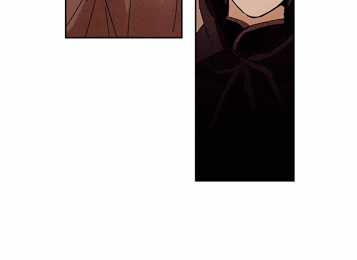 Vùng Đất Mưa Của Những Con Rồng 17 trang 56