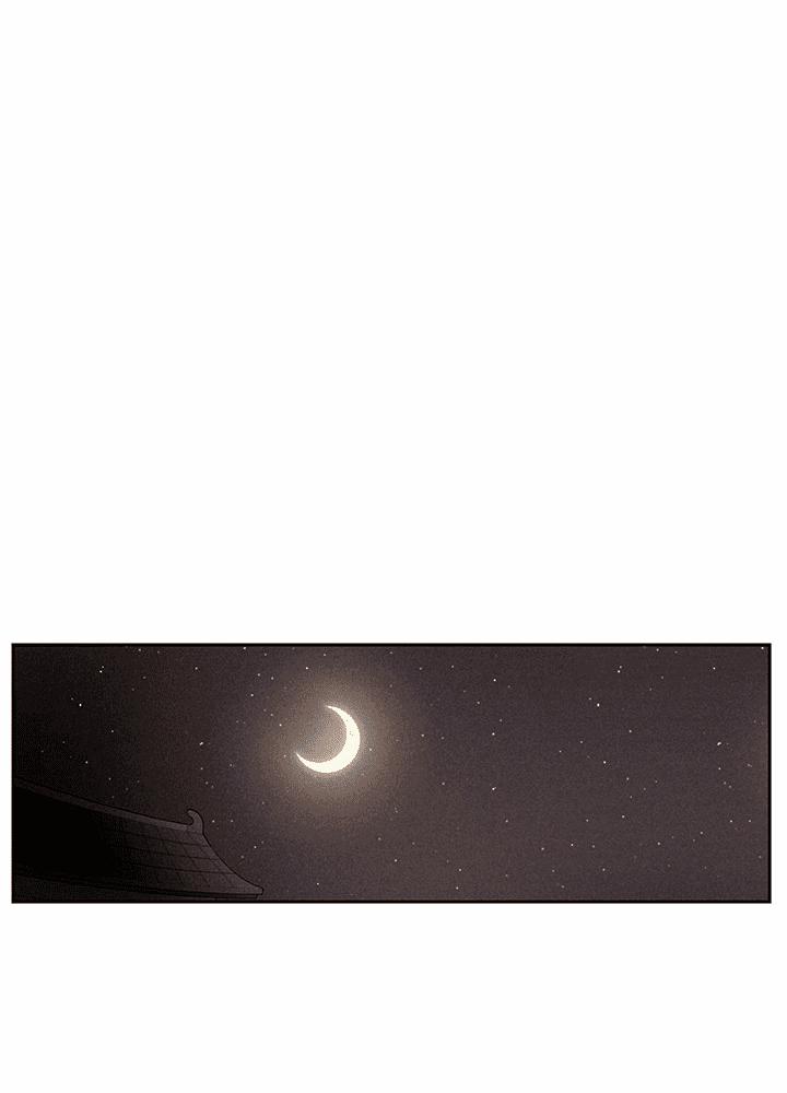 Vùng Đất Mưa Của Những Con Rồng 17 trang 65