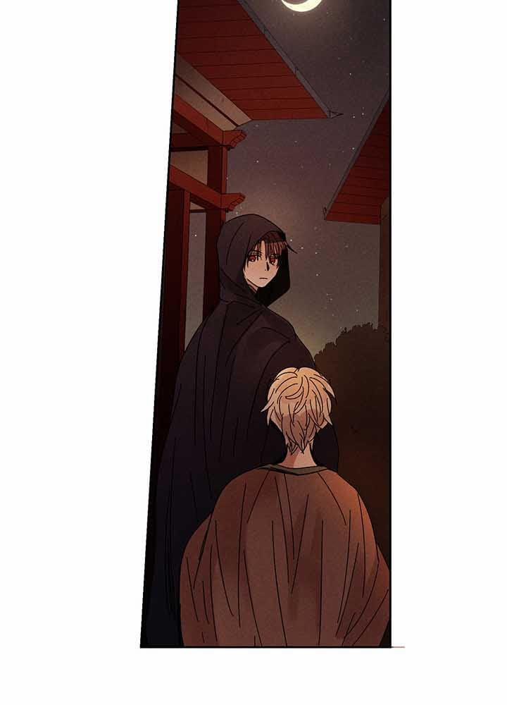 Vùng Đất Mưa Của Những Con Rồng 18 trang 8