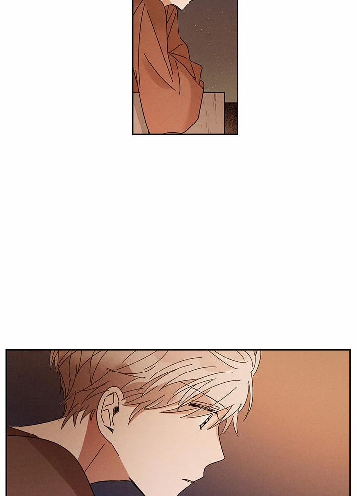 Vùng Đất Mưa Của Những Con Rồng 22 trang 10