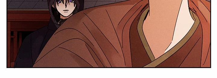 Vùng Đất Mưa Của Những Con Rồng 22 trang 14