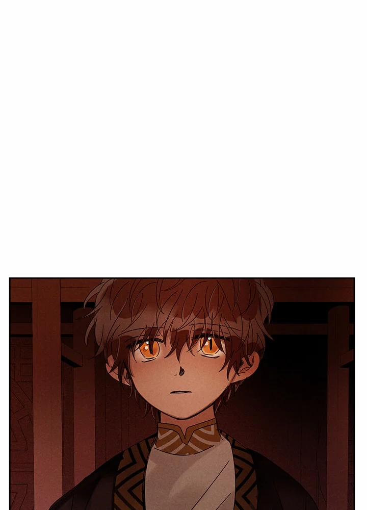 Vùng Đất Mưa Của Những Con Rồng 22 trang 19