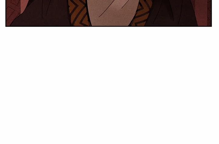 Vùng Đất Mưa Của Những Con Rồng 22 trang 20