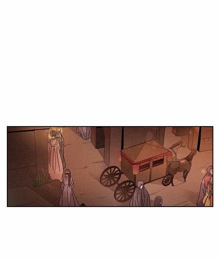 Vùng Đất Mưa Của Những Con Rồng 22 trang 23