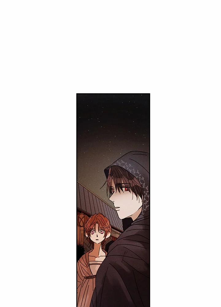 Vùng Đất Mưa Của Những Con Rồng 22 trang 24