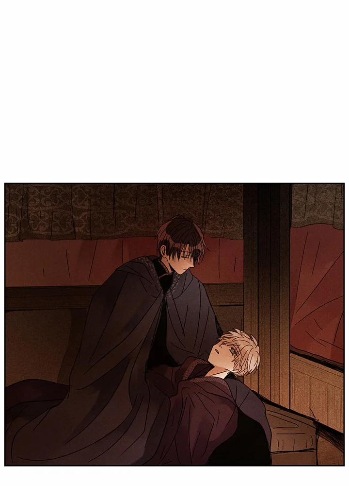 Vùng Đất Mưa Của Những Con Rồng 22 trang 42