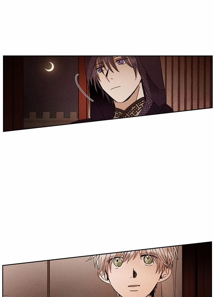 Vùng Đất Mưa Của Những Con Rồng 22 trang 6