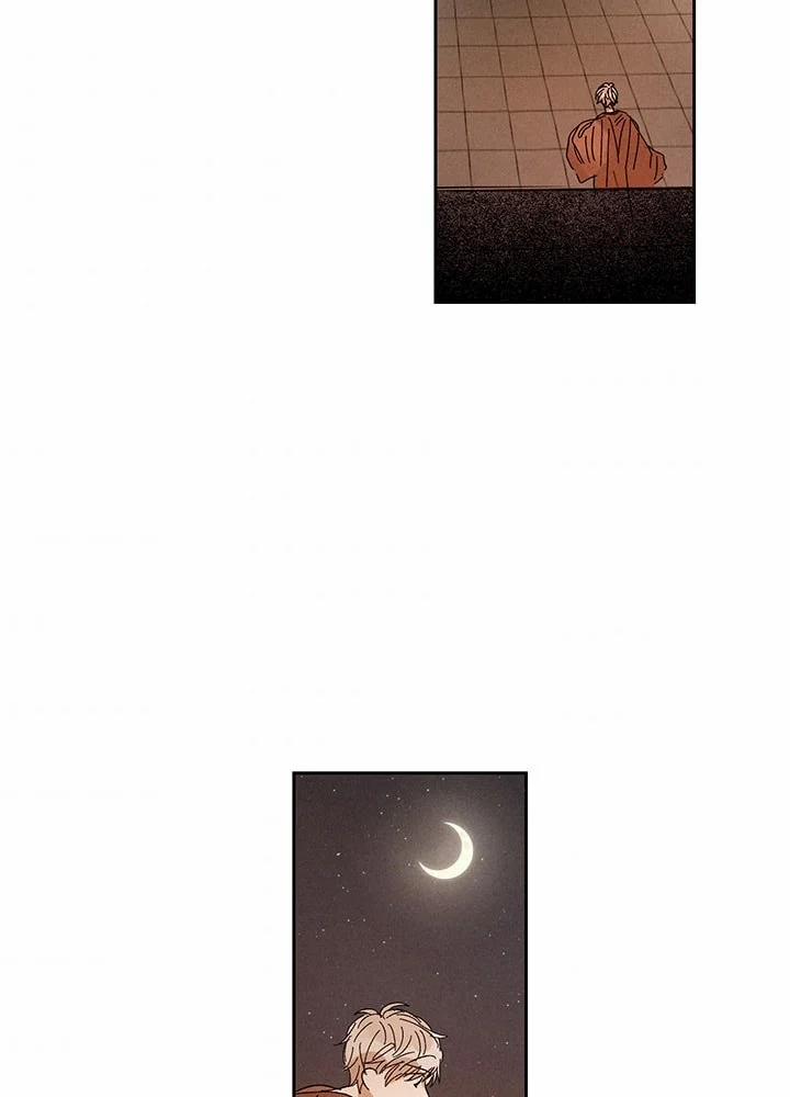 Vùng Đất Mưa Của Những Con Rồng 22 trang 9