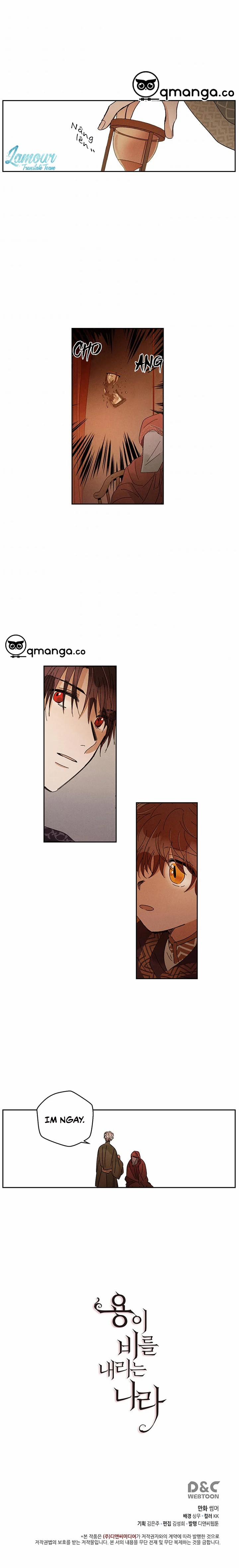 Vùng Đất Mưa Của Những Con Rồng 25 trang 7