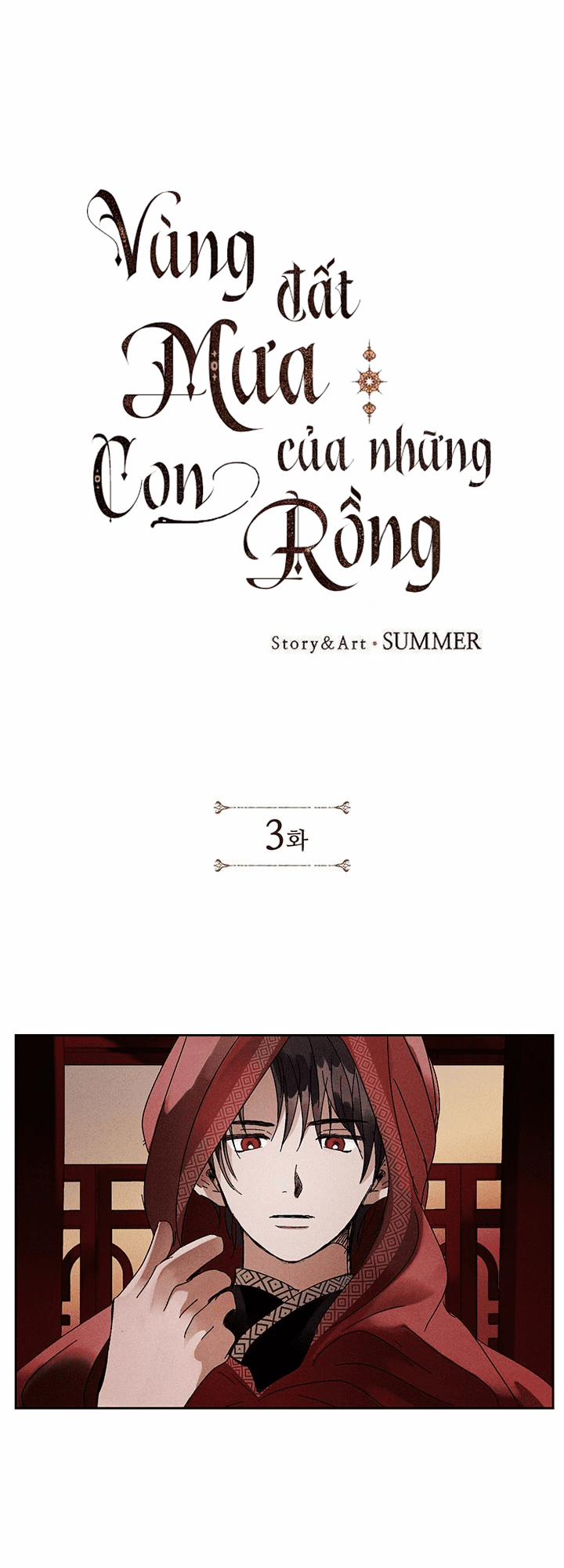 Vùng Đất Mưa Của Những Con Rồng 3 trang 0