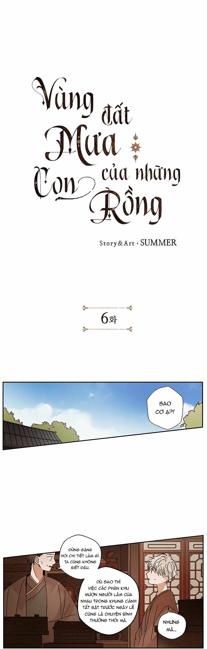 Vùng Đất Mưa Của Những Con Rồng 6 trang 0