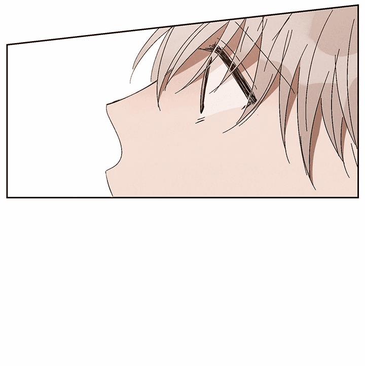 Vùng Đất Mưa Của Những Con Rồng 6 trang 13