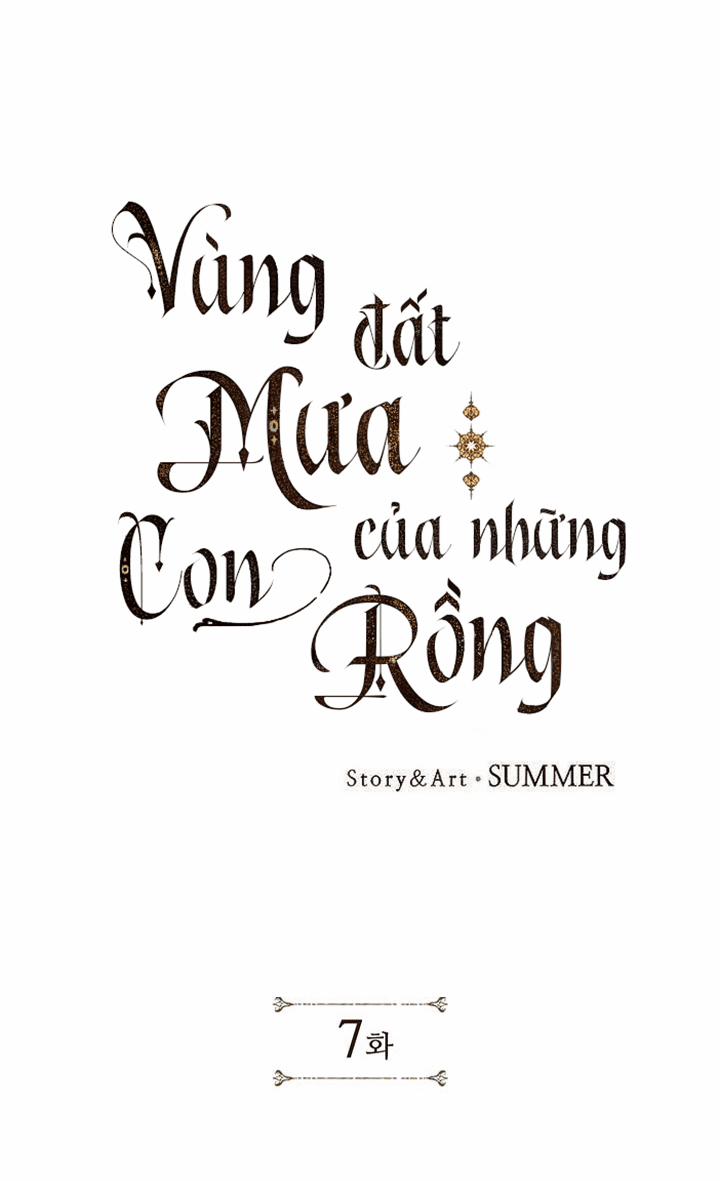 Vùng Đất Mưa Của Những Con Rồng 7 trang 0