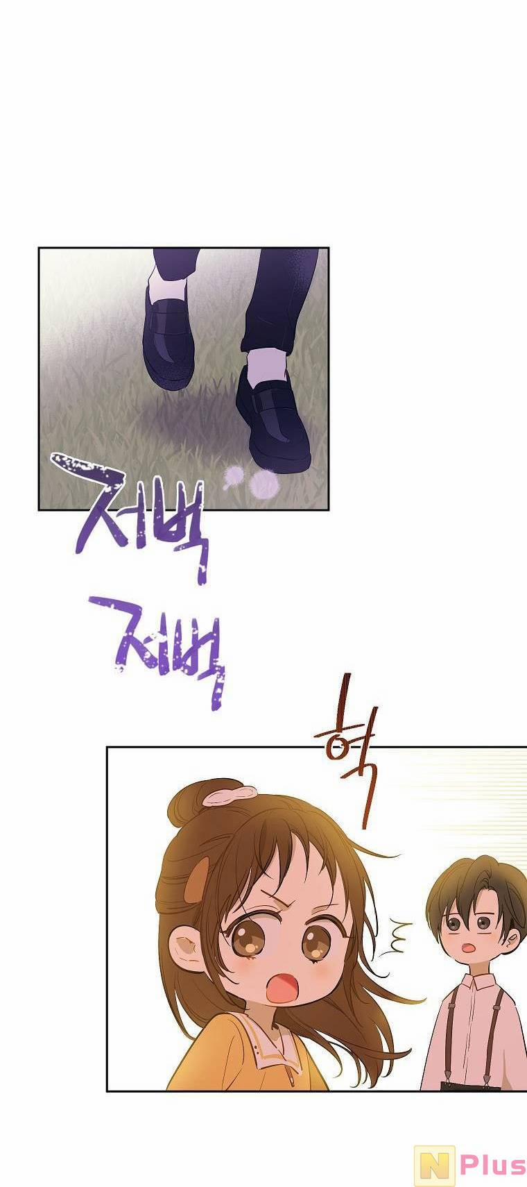 Vùng Đất Rộng Lớn 1 trang 34