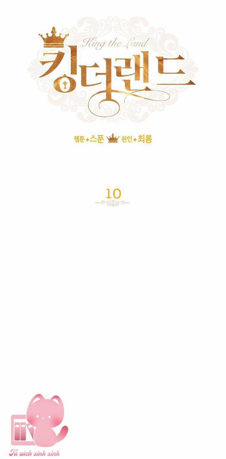 Vùng Đất Rộng Lớn 10 trang 20