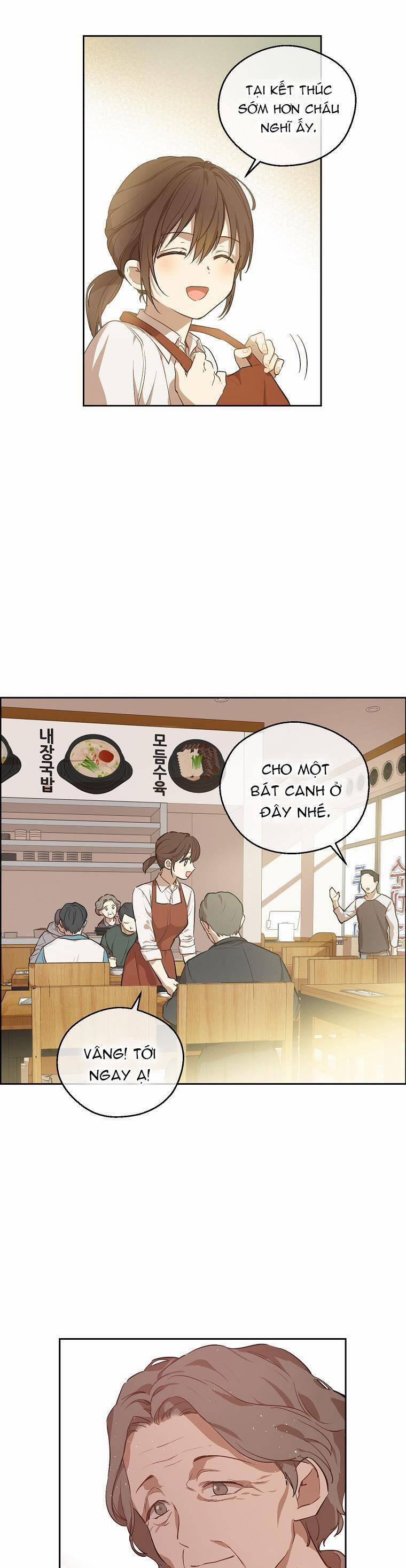 Vùng Đất Rộng Lớn 11 trang 14