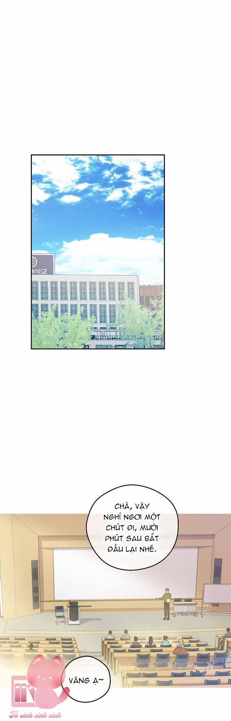 Vùng Đất Rộng Lớn 12 trang 1