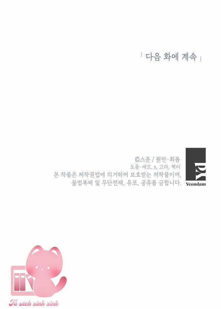 Vùng Đất Rộng Lớn 14 trang 42