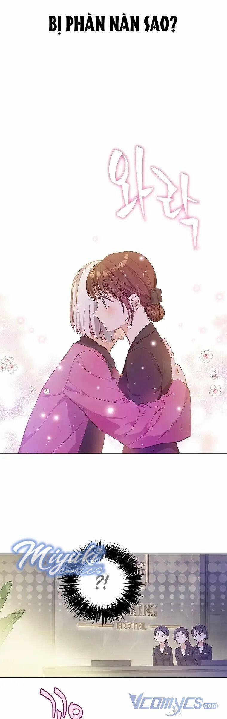 Vùng Đất Rộng Lớn 17 trang 12