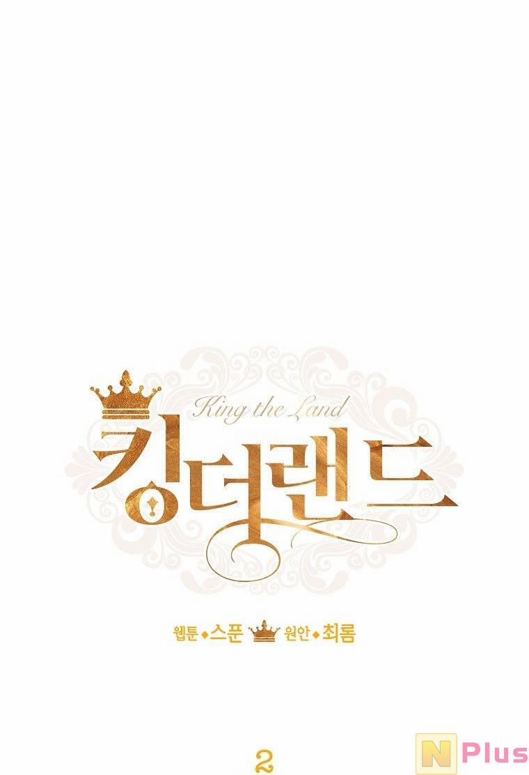 Vùng Đất Rộng Lớn 2 trang 14