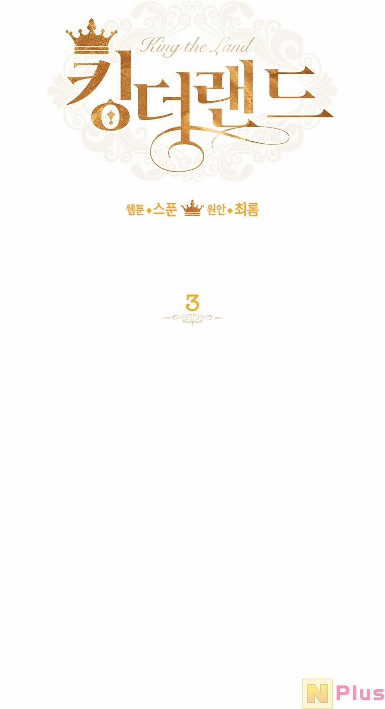 Vùng Đất Rộng Lớn 3 trang 28