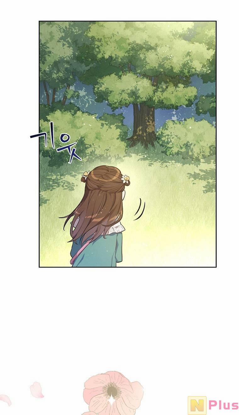 Vùng Đất Rộng Lớn 5 trang 1