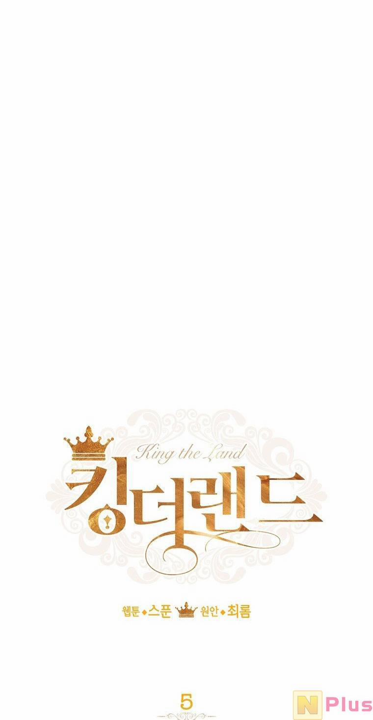 Vùng Đất Rộng Lớn 5 trang 24